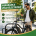 assurance vélo électrique